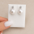 36AC2CDB-F663-4072-AC99-A6B332B77277.PNG